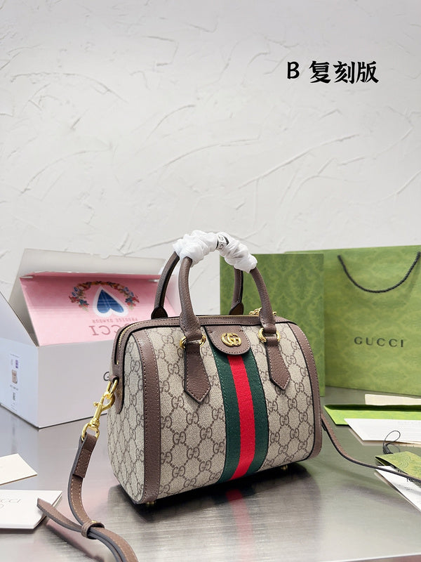 Amelia  - GCI Bags - 11670