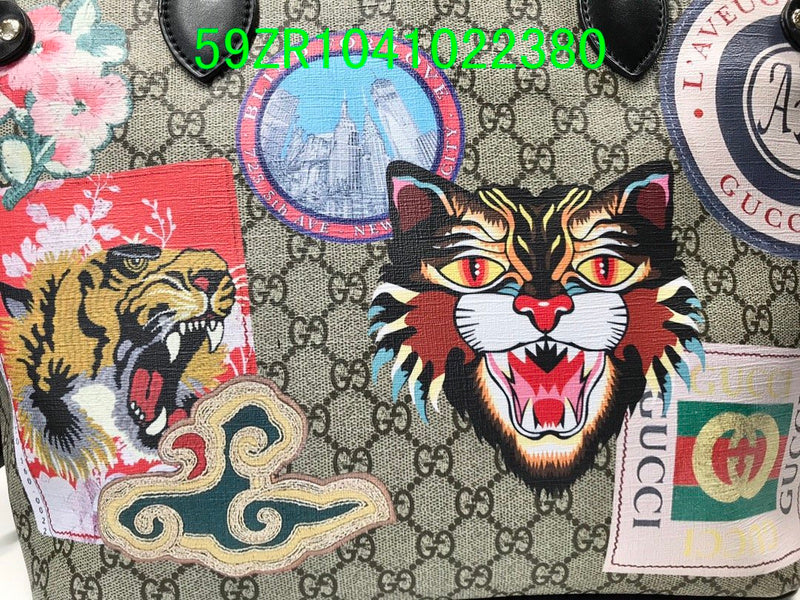Amelia - GCI Bags - 11023