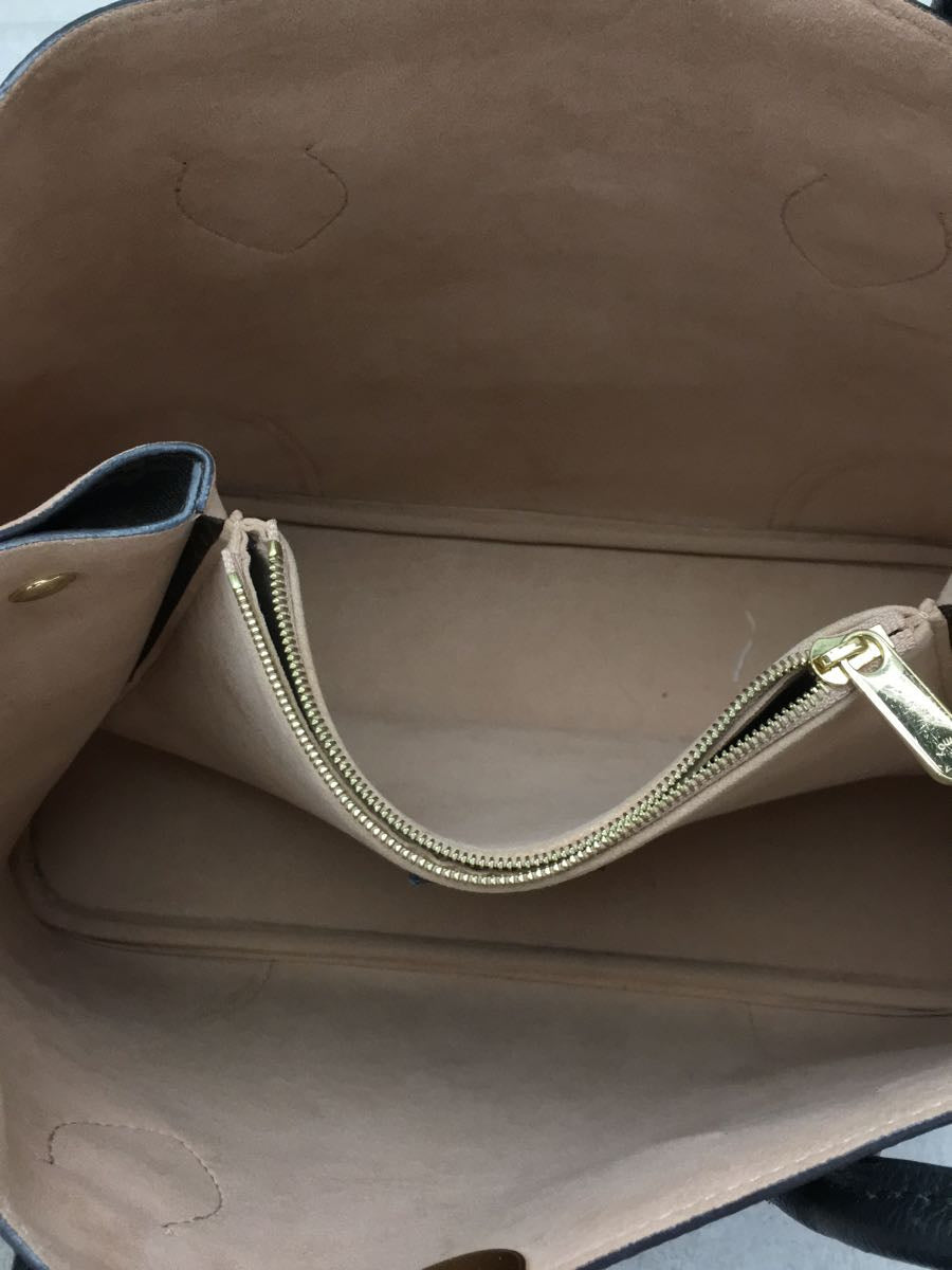 Louis Vuitton Flandrin Monogram Shoulder Strap