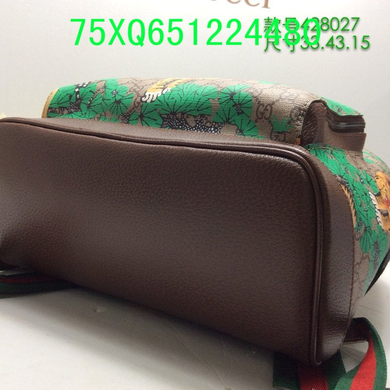 Amelia  - GCI Bags - 11410