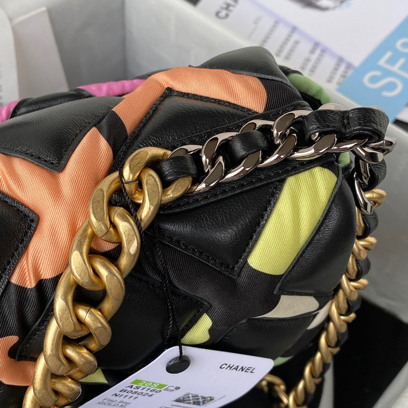 Amelia- CHL Bags - 7643