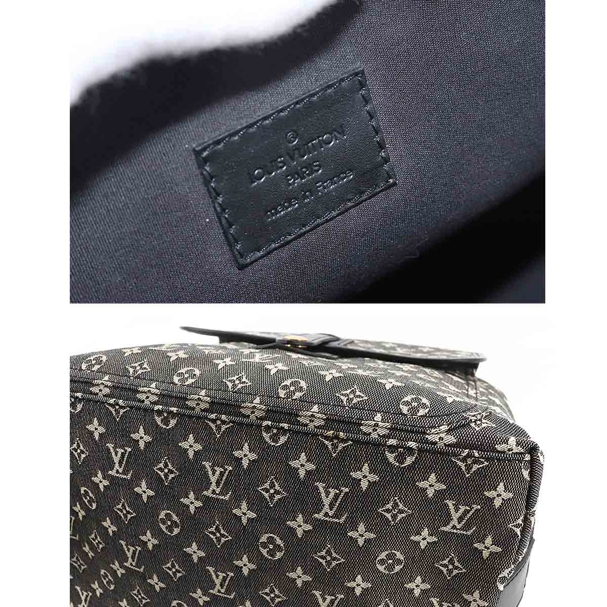 Louis Vuitton Monogram Mini Sac Marie Kate Hand Bag