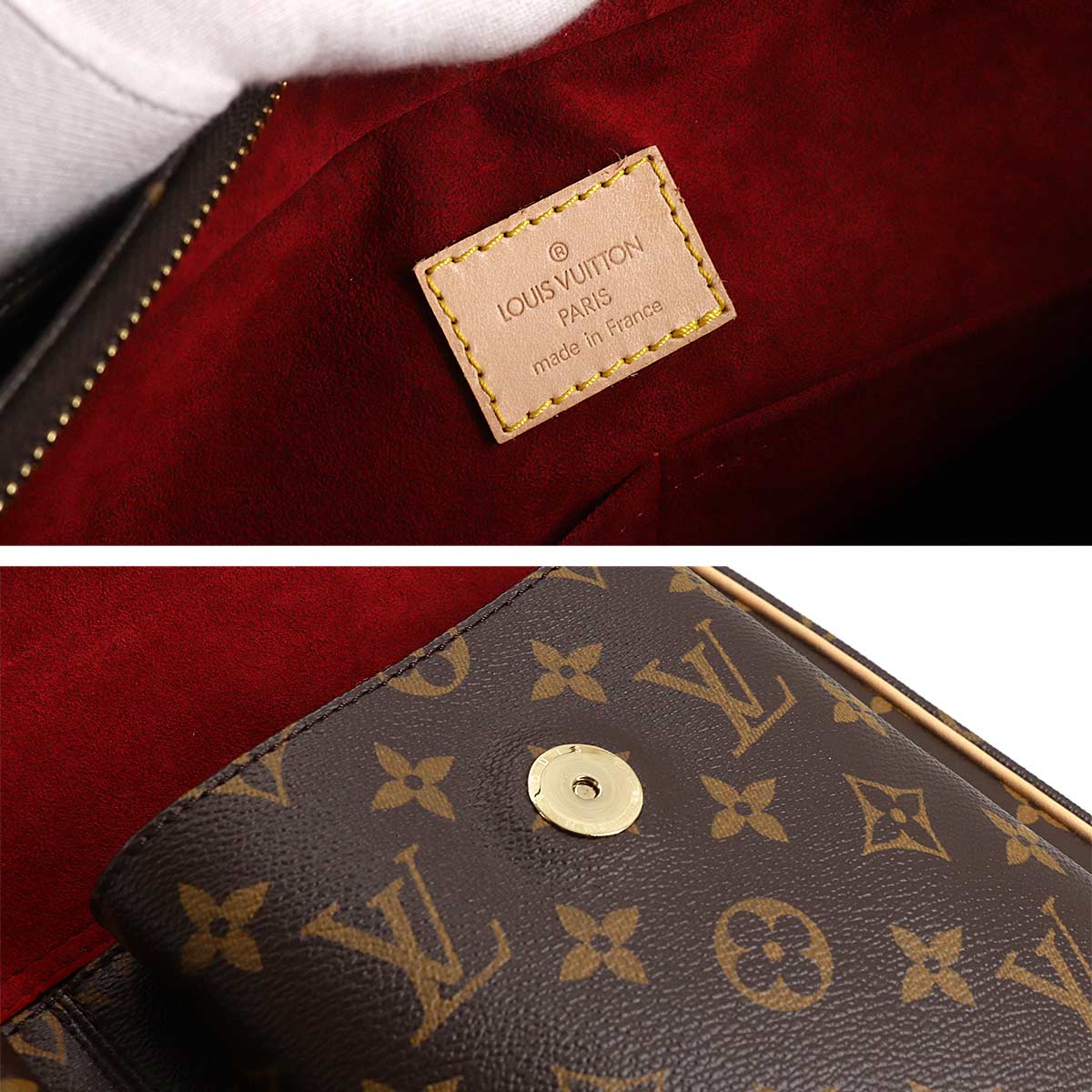 Louis Vuitton Monogram Multipli Cite Tote Bag Brown
