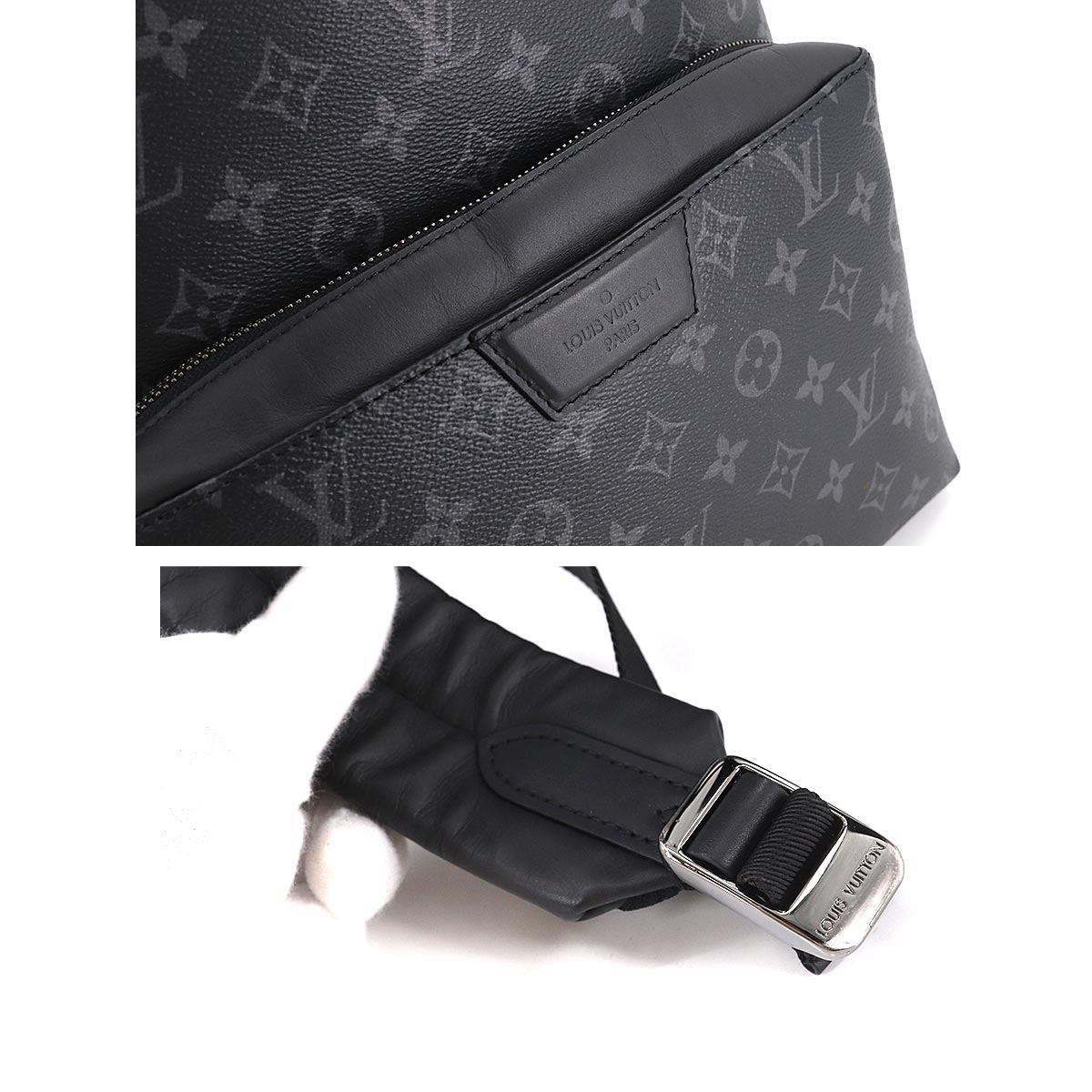 Louis Vuitton Monogram Eclipse Apollo Backpack Rucksack Black