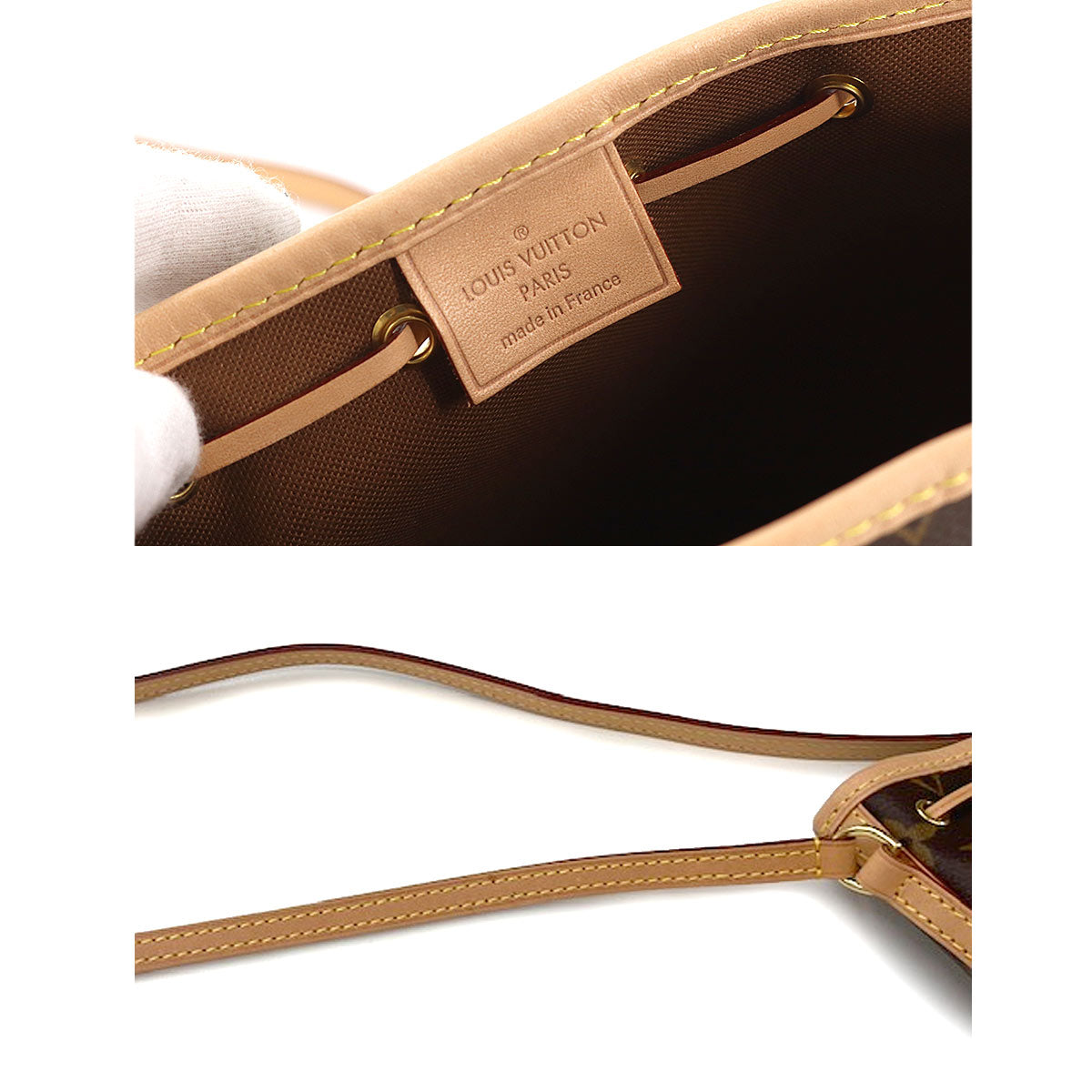 Louis Vuitton Monogram Nano Noe Shoulder Bag Brown