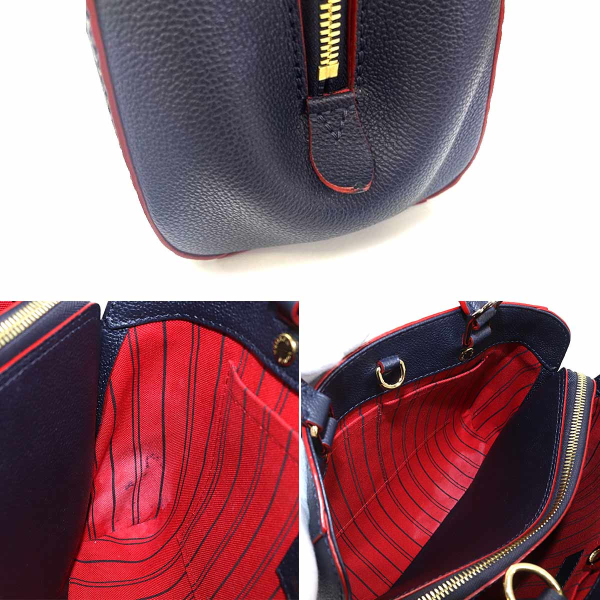 Louis Vuitton Implant Montaigne BB Shoulder Bag Marine Rouge