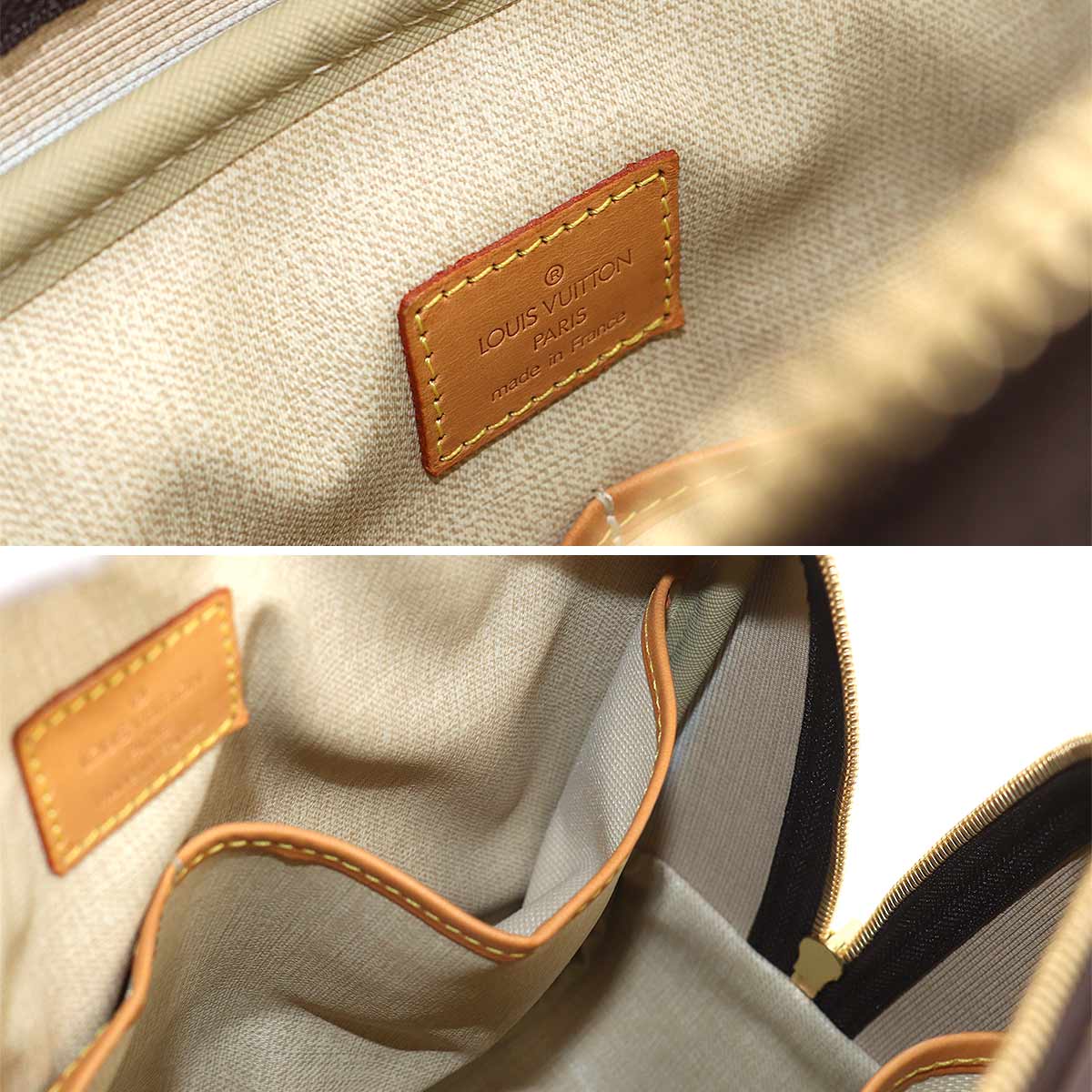 Louis Vuitton Monogram Trouville Hand Bag Brown Gold Hardware