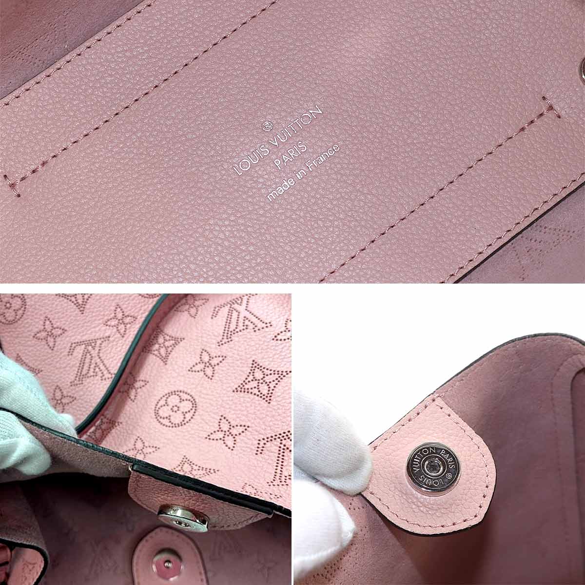 Louis Vuitton Mahina Hina PM Magnolia Shoulder Bag Pink