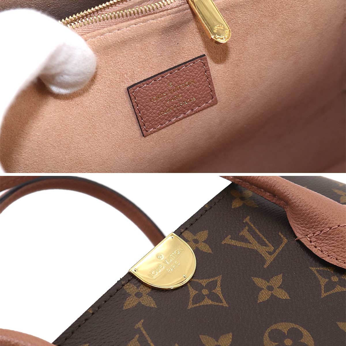 Louis Vuitton Monogram Flandrin 2way Hand Shoulder Bag