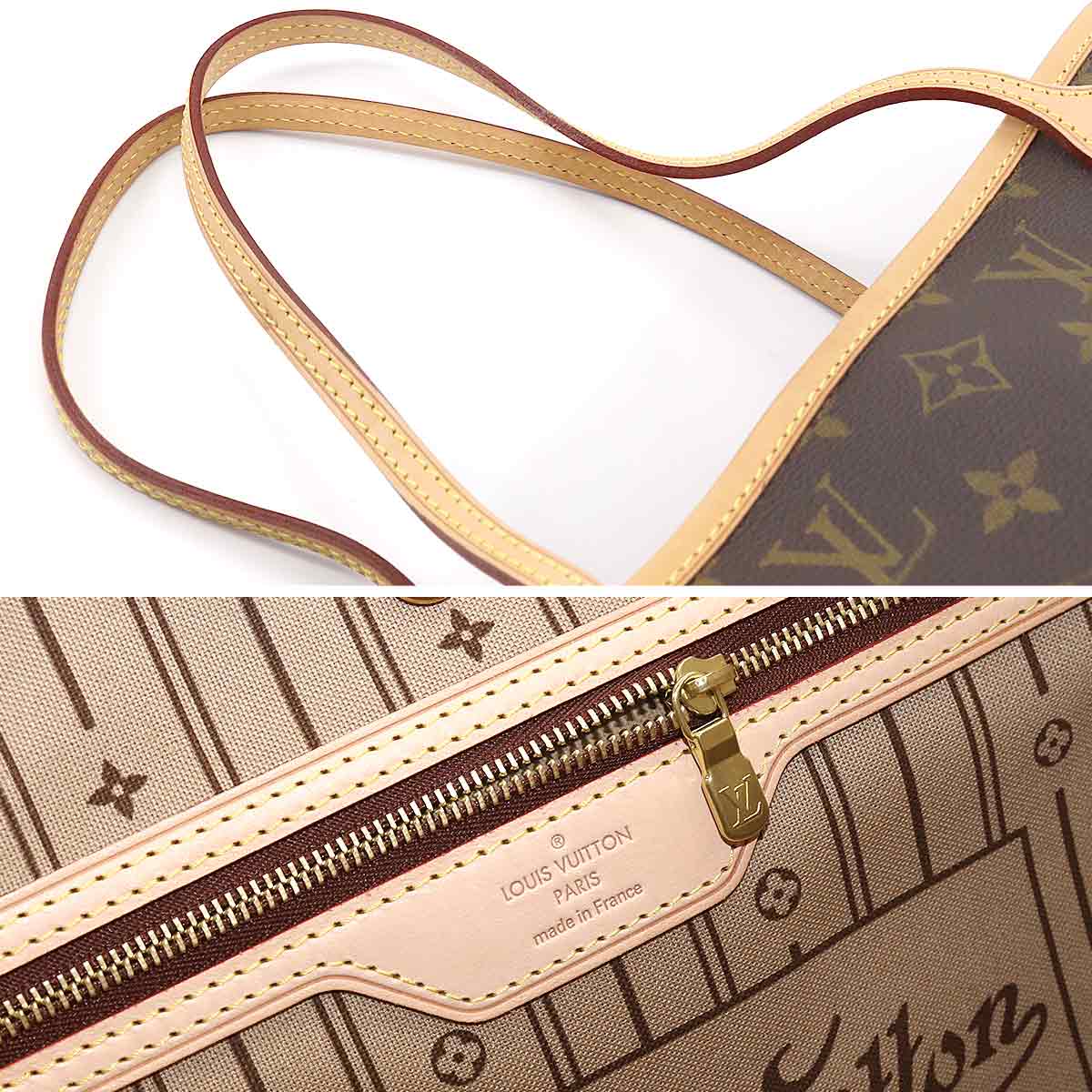 Louis Vuitton Monogram Neverfull MM Tote Bag Brown Beige