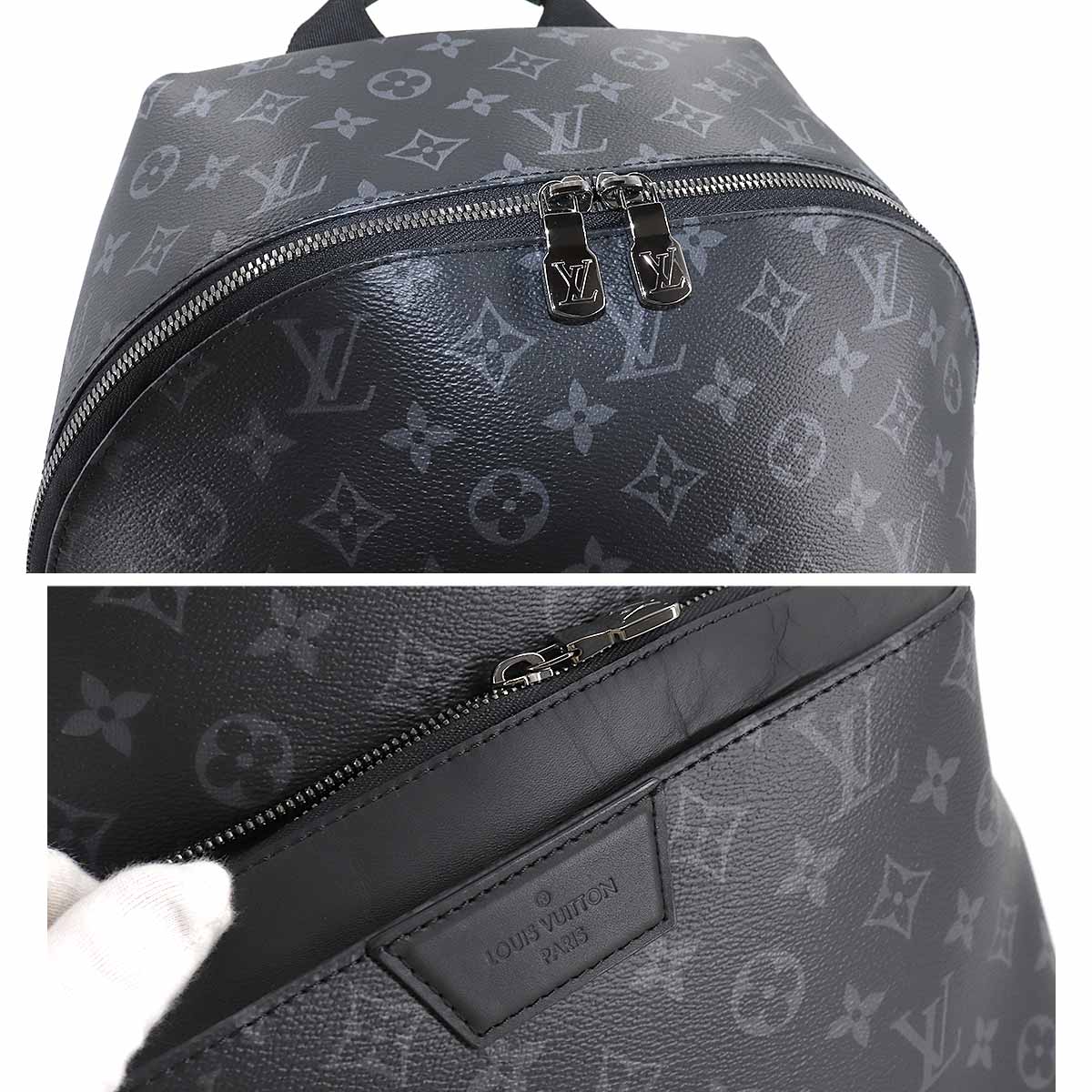 Louis Vuitton Monogram Eclipse Apollo Backpack Rucksack Black