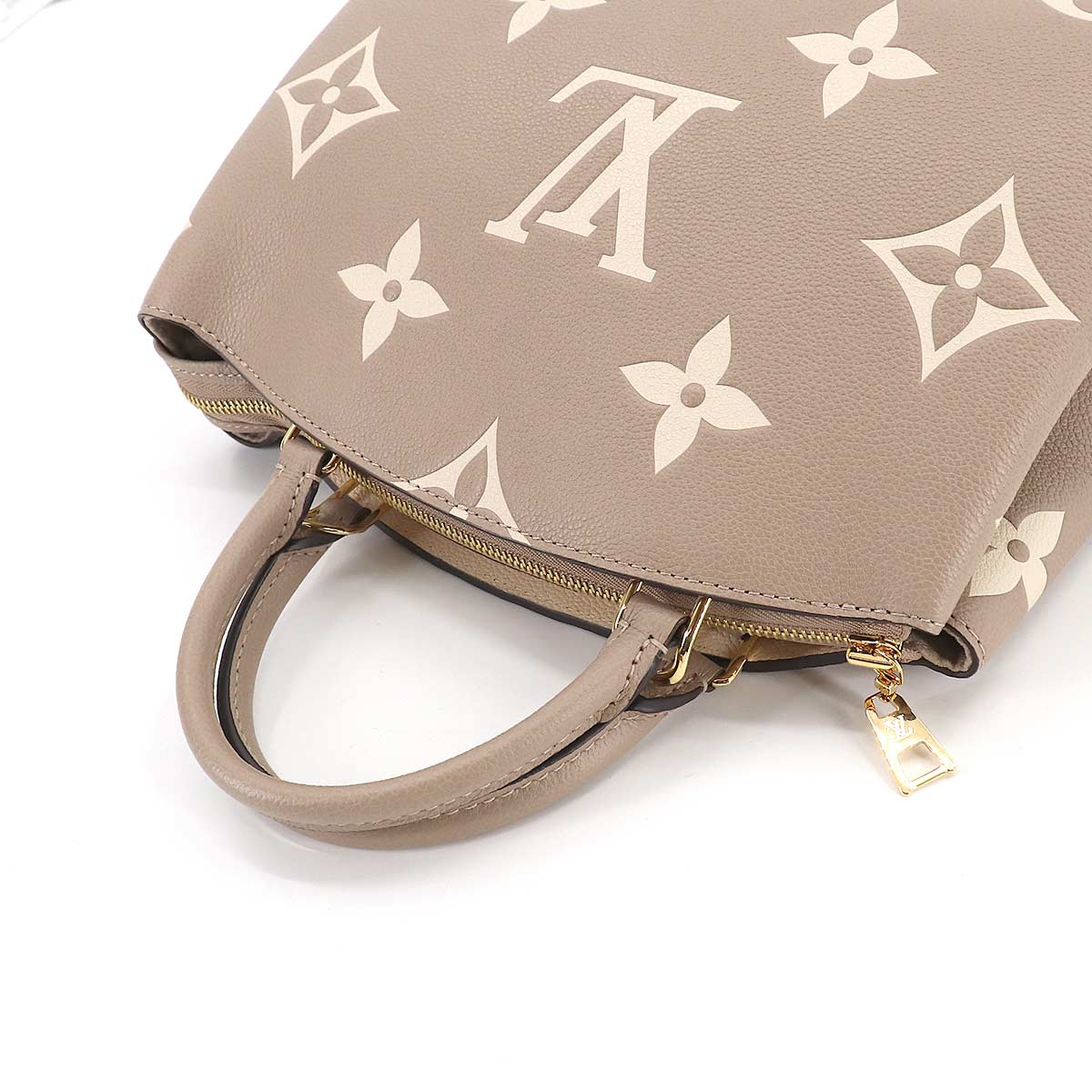 Louis Vuitton Bicolor Monogram Emplant Petit Palais PM 2way Shoulder Bag Leather