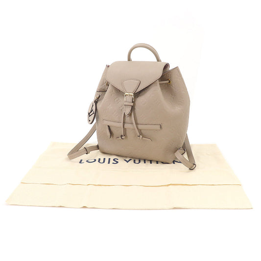 Louis Vuitton Monogram Emplant Montsouris PM Backpack Leather