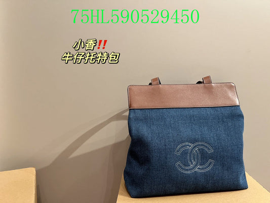 Amelia - CHL Bags - 800