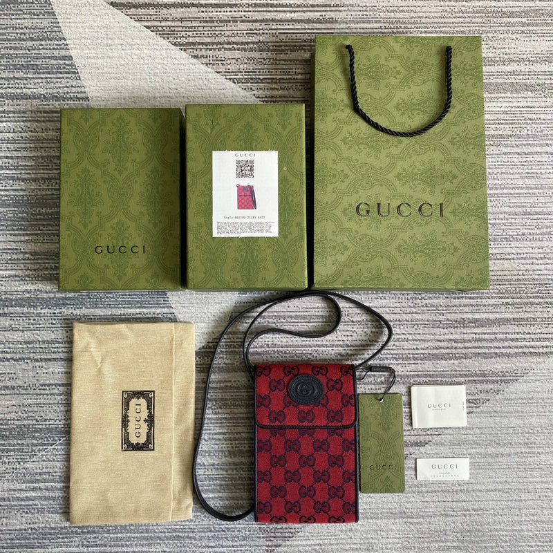 Amelia- GUKI Bags - 1926