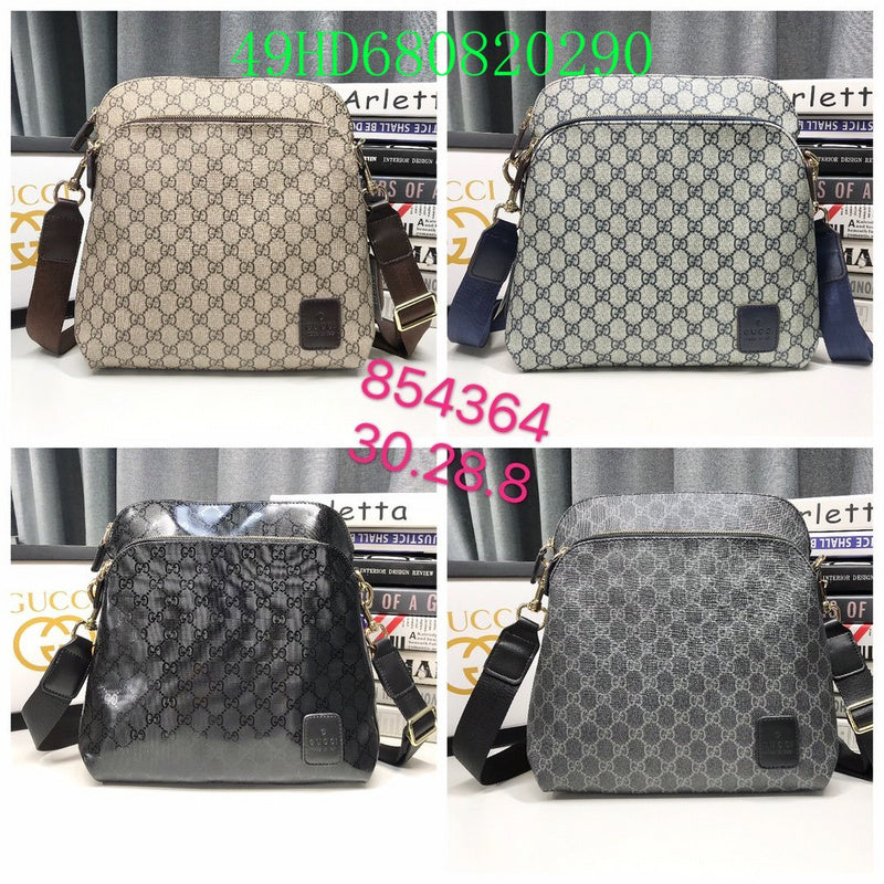 Amelia  - GCI Bags - 11180
