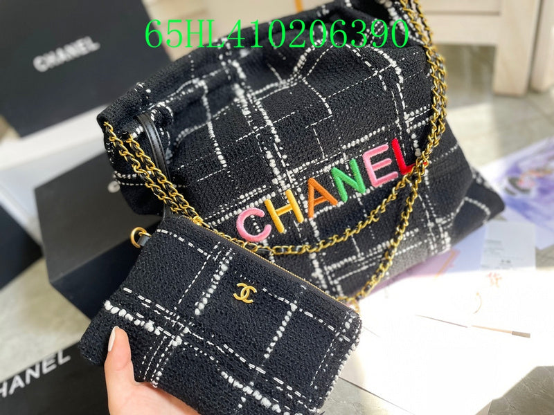 Amelia - CHL Bags - 1563