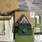 Amelia- GUKI Bags - 1946