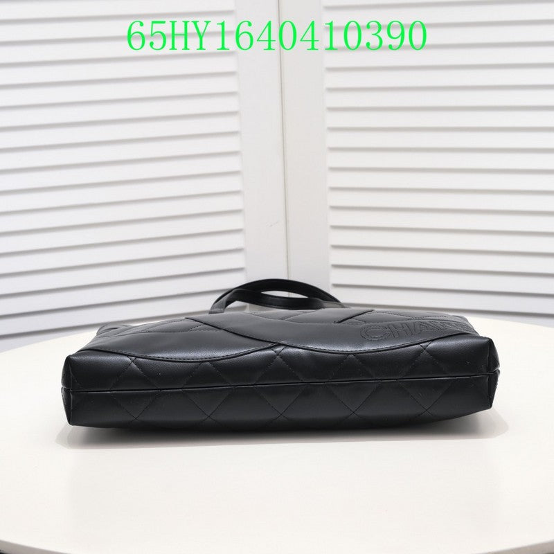 Amelia - CHL Bags - 1123