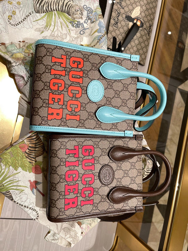 Amelia- GUKI Women Bags - 961