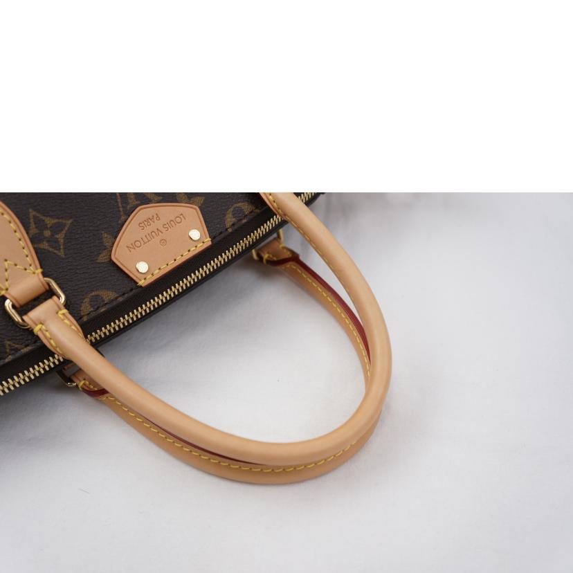 Louis Vuitton Turren PM Monogram Shoulder Bag