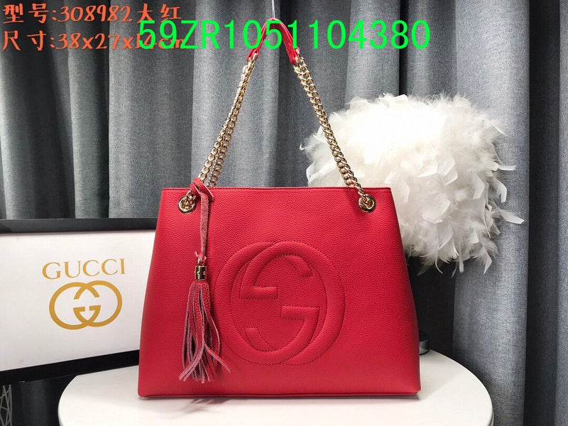 Amelia  - GCI Bags - 10840