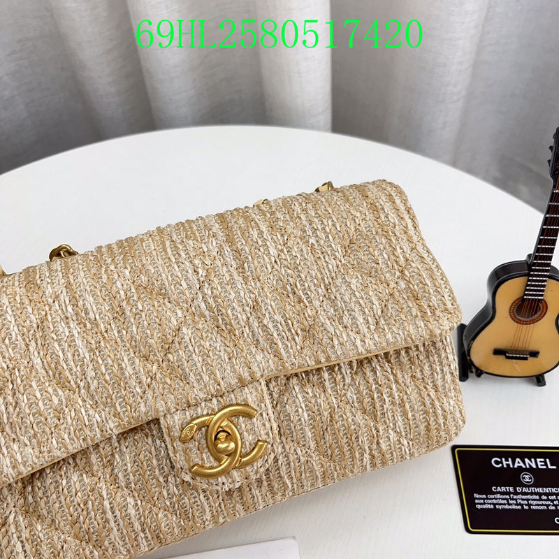 Amelia - CHL Bags - 904