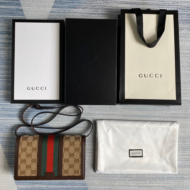 Amelia- GUKI Bags - 2199