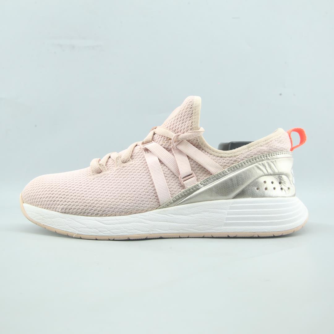 UNDER ARMOUR BREATHE TRAINER