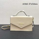 Camila Bags - Prada Bags - 1036