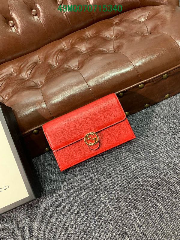 Amelia - GUKI Bags - 2424