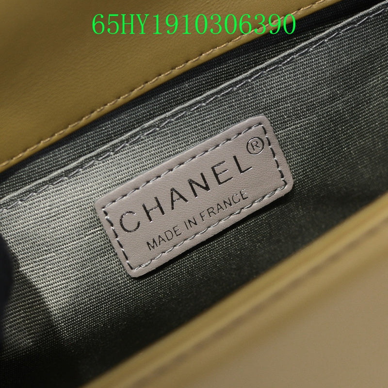 Amelia - CHL Bags - 1383