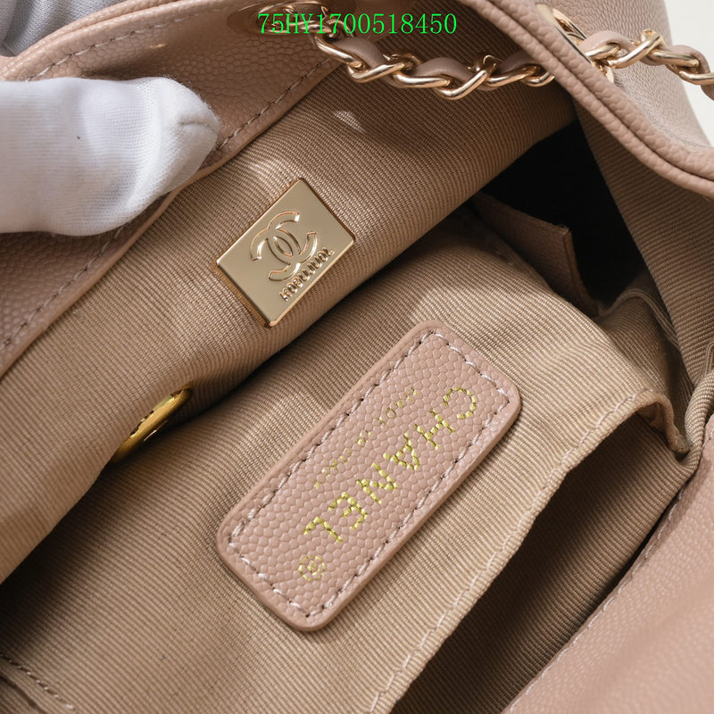 Amelia - CHL Bags - 894