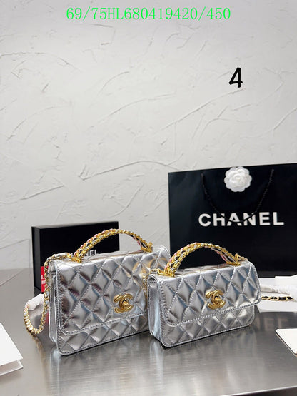 Amelia - CHL Bags - 1065