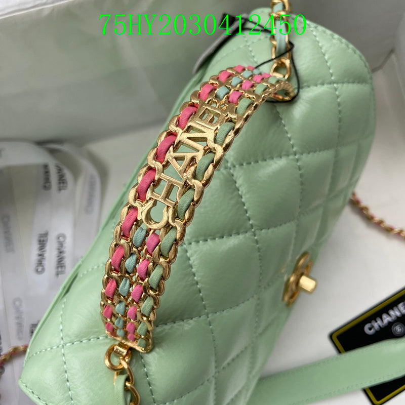Amelia - CHL Bags - 1101