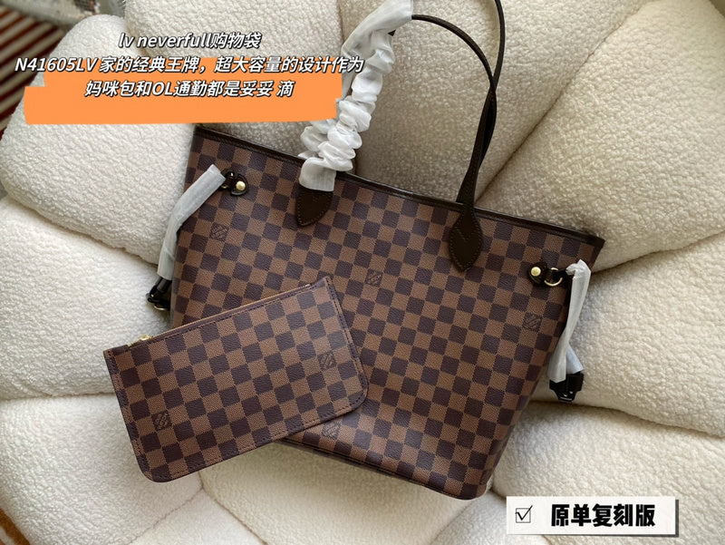 Amelia - LV Bags - 14879