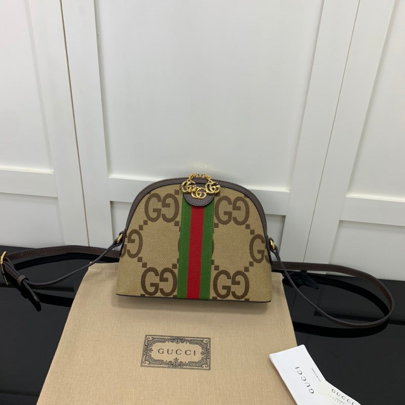 Amelia  - GCI Bags - 12925