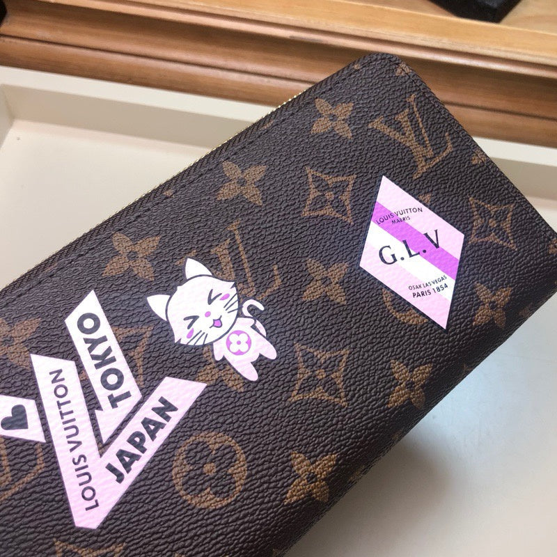 Amelia - LV Bags - 13839