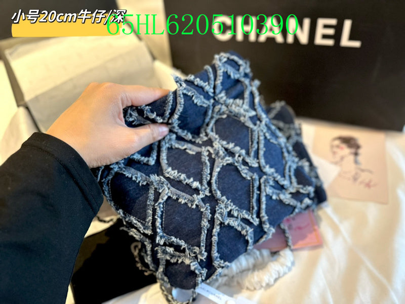 Amelia - CHL Bags - 936