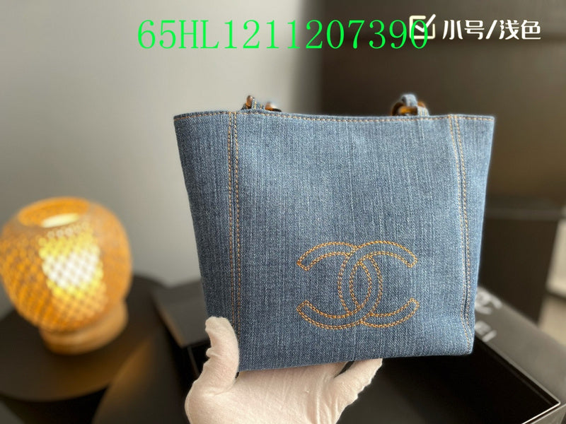 Amelia - CHL Bags - 1739