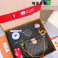 Amelia - LV Bags - 14772