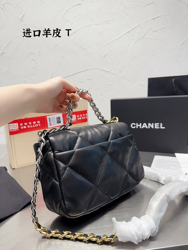 Amelia- CHL Bags - 7248