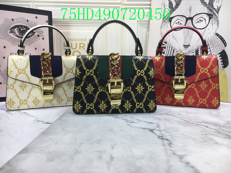 Amelia - GUKI Bags - 1925