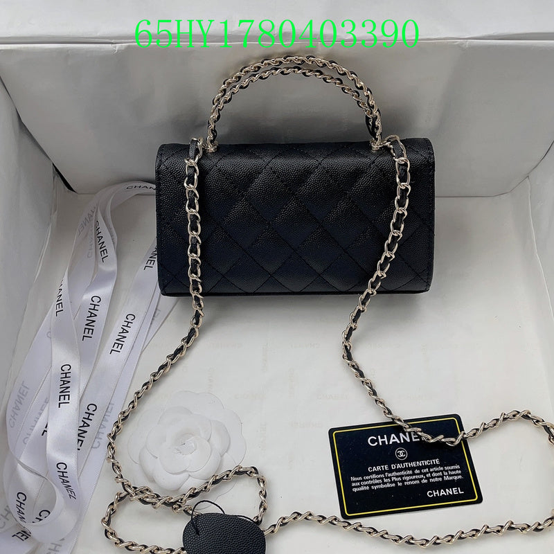 Amelia - CHL Bags - 1185