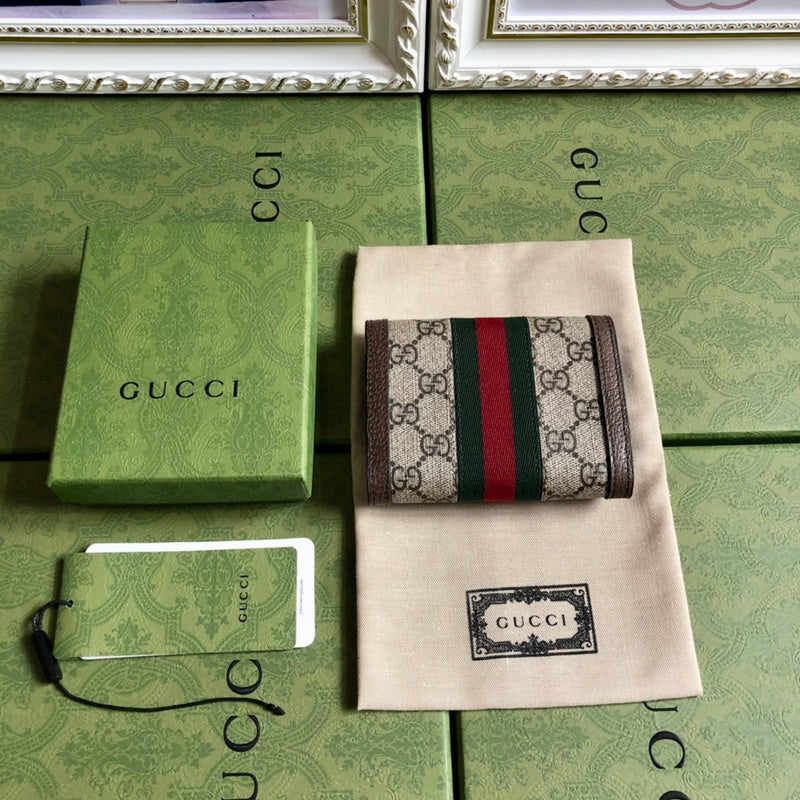 Amelia  - GCI Bags - 12114