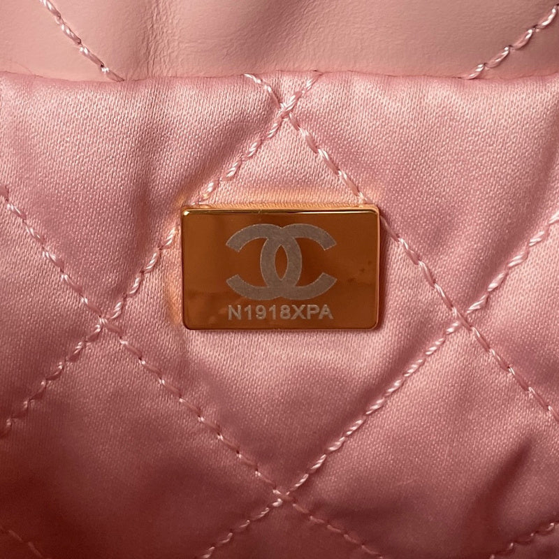 Amelia- CHL Bags - 7545