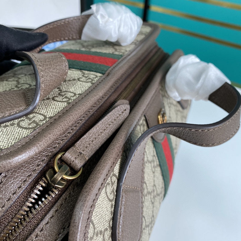 Amelia- GUKI Bags - 1967