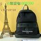 Amelia - BGA Bags - 2055