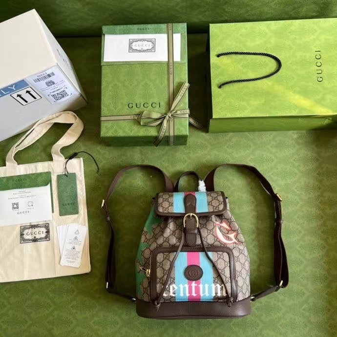 Amelia- GUKI Bags - 1056