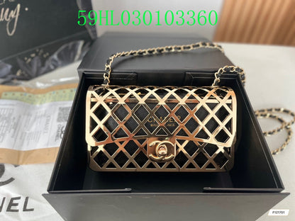 Amelia - CHL Bags - 1636